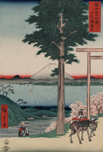 L'art du Japon ancien au Musée Guimet